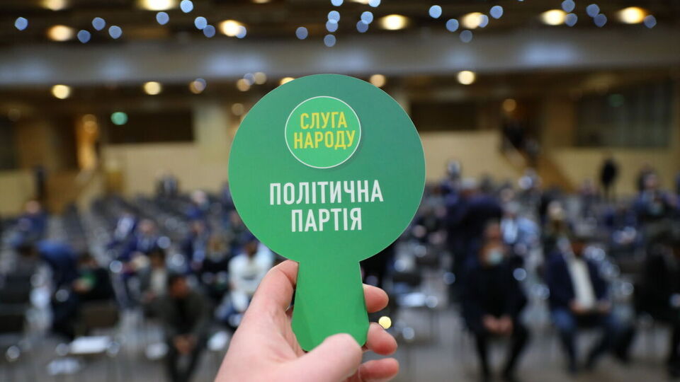У "Слузі народу" відреагували на інцидент із Галушком