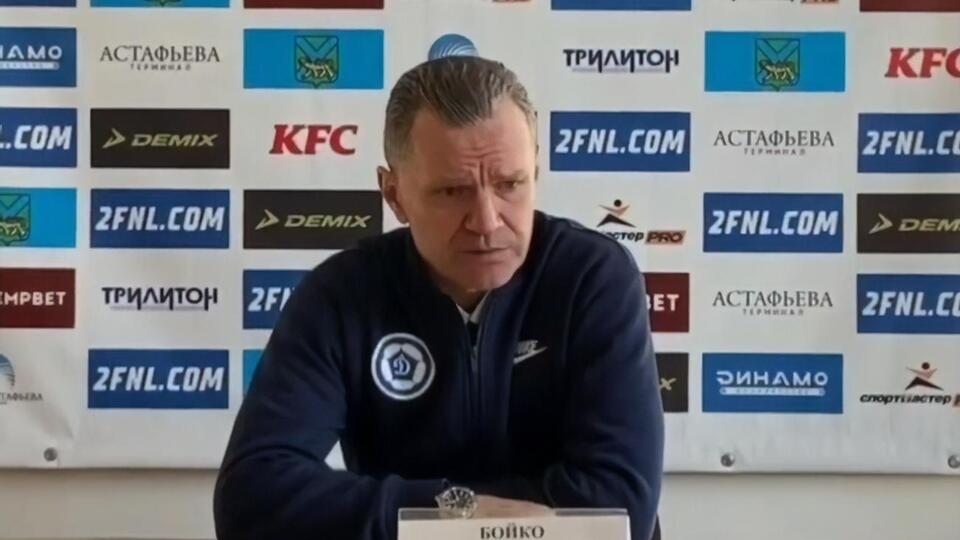 За словами Бойка, естонці по-різному ставляться до України та Росії
