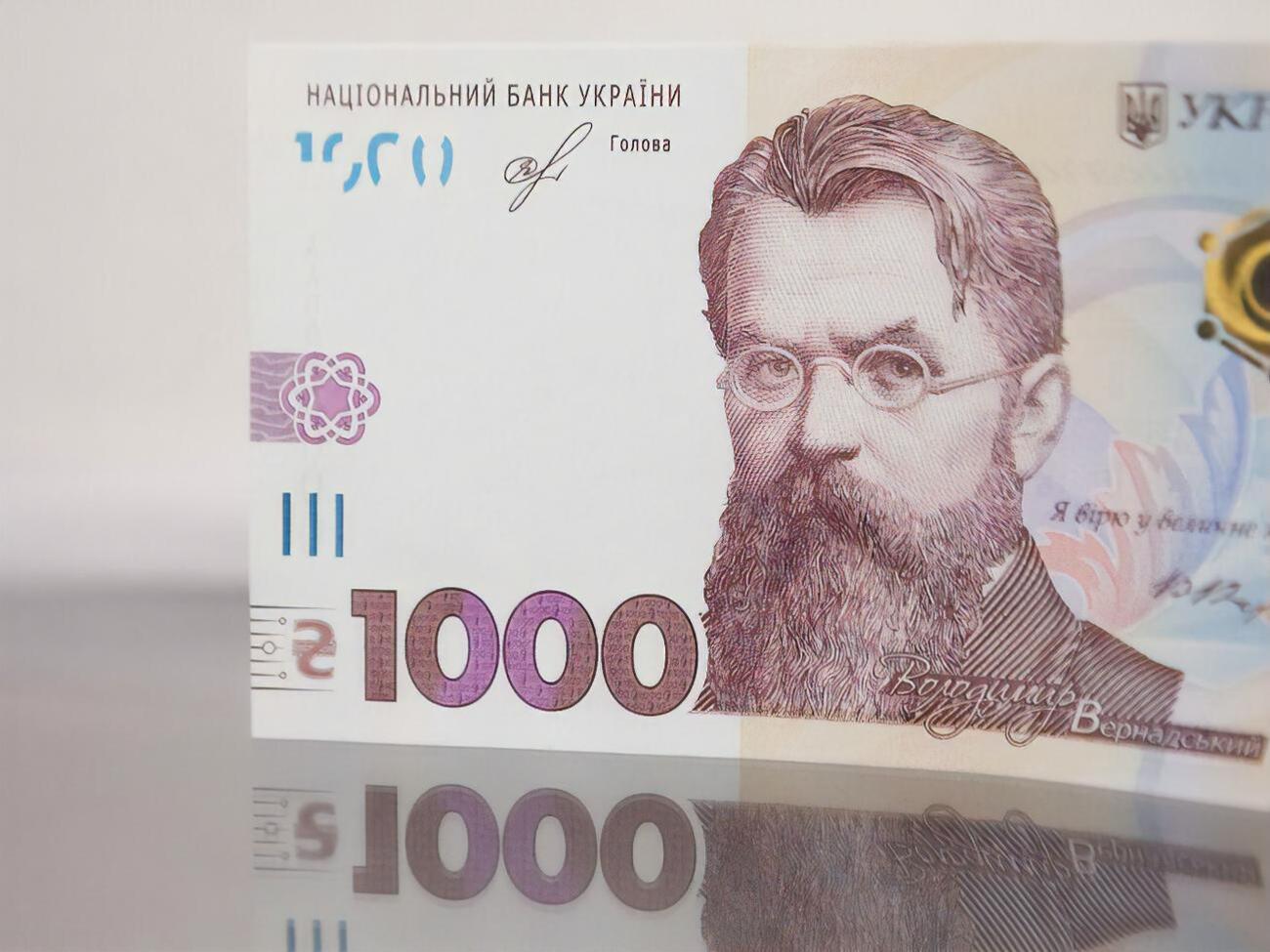 Программа выплат за вакцинацию в Украине стартовала 19 декабря
