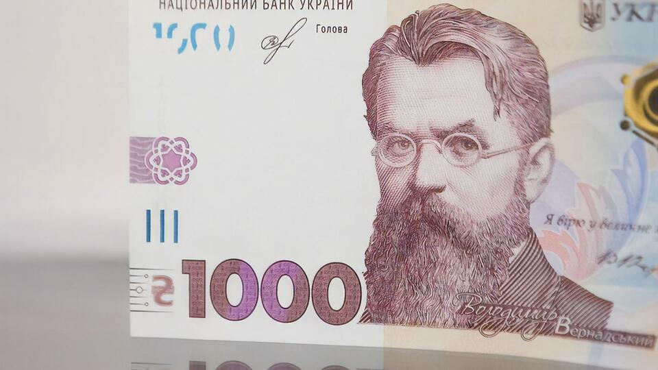 Программа выплат за вакцинацию в Украине стартовала 19 декабря