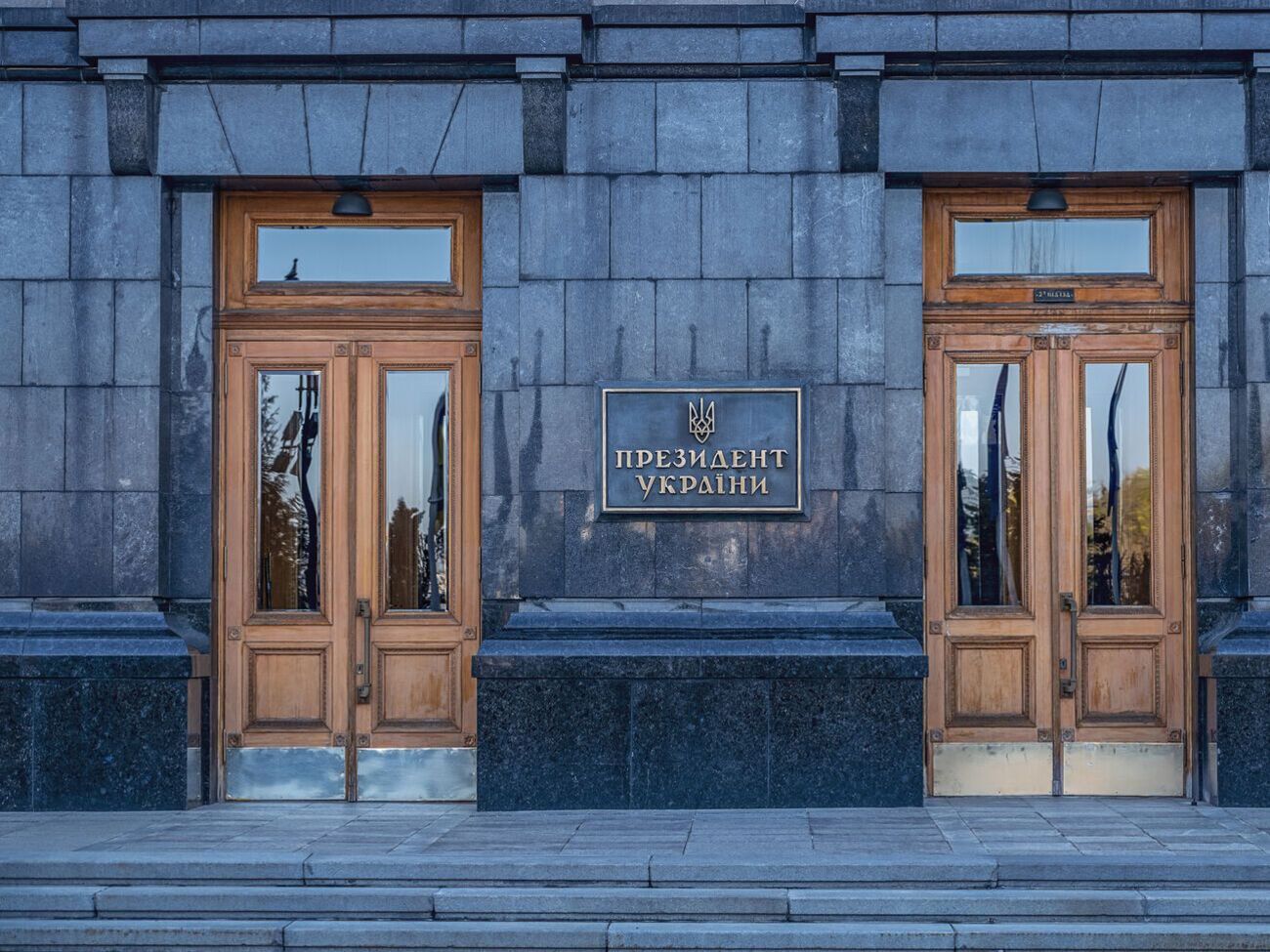 Раніше Левченко працювала в ОПУ на громадських засадах, стверджують ЗМІ