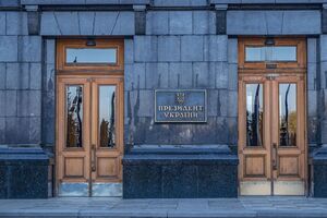 Раніше Левченко працювала в ОПУ на громадських засадах, стверджують ЗМІ