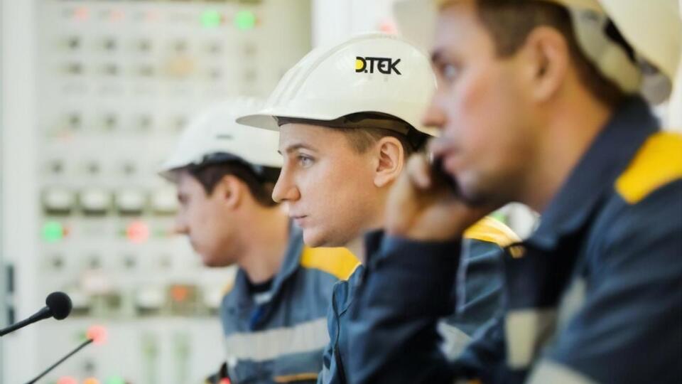 Проект реализуется компаниями "ДТЭК Энерго" и Recycling Solutions