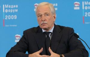 Грызлов возглавляет российскую делегацию в ТКГ