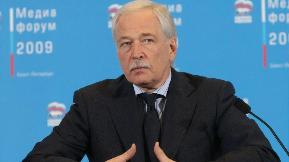 Гризлов очолює російську делегацію у ТКГ