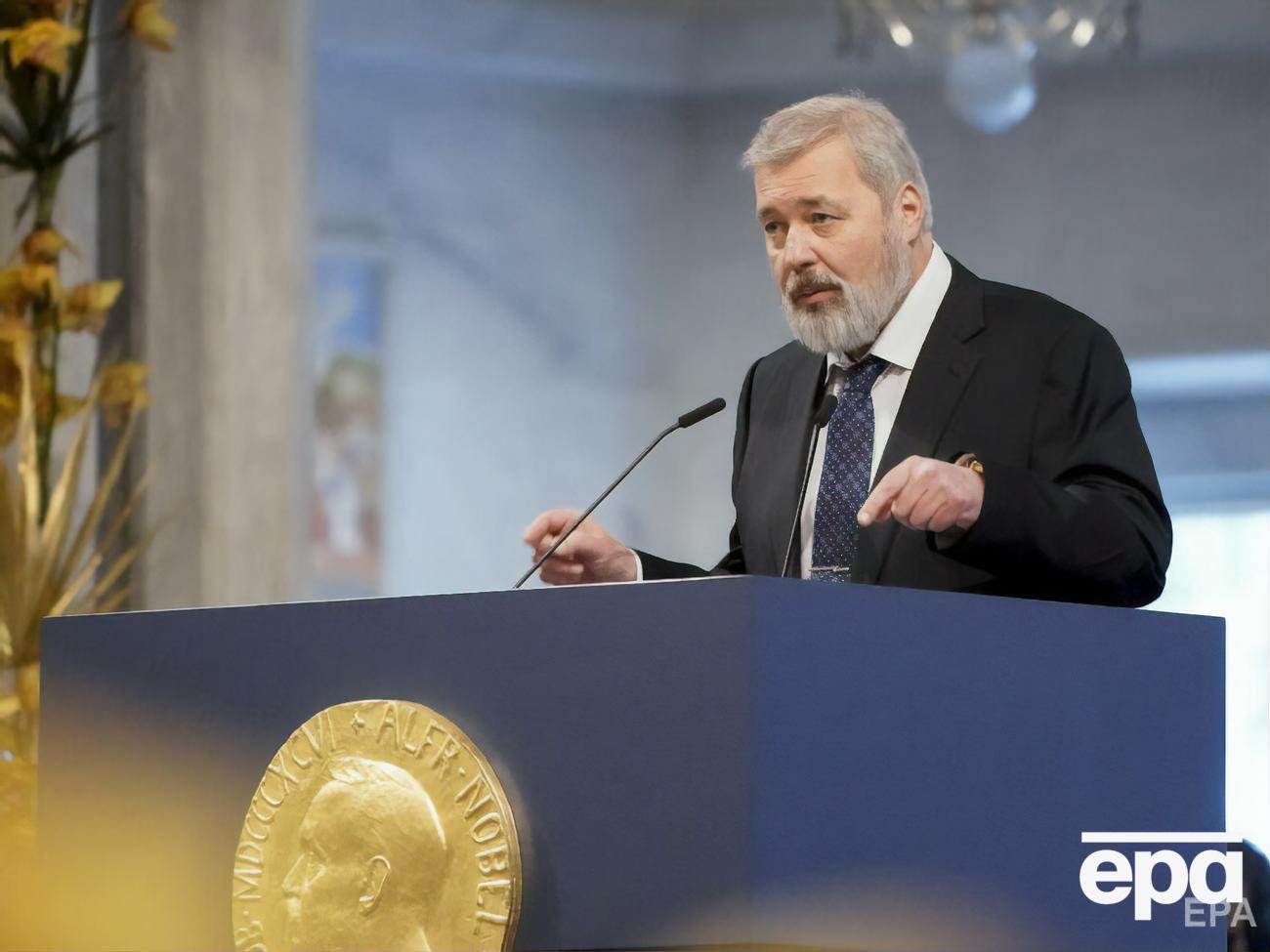 У своїй промові Муратов згадав про Україну