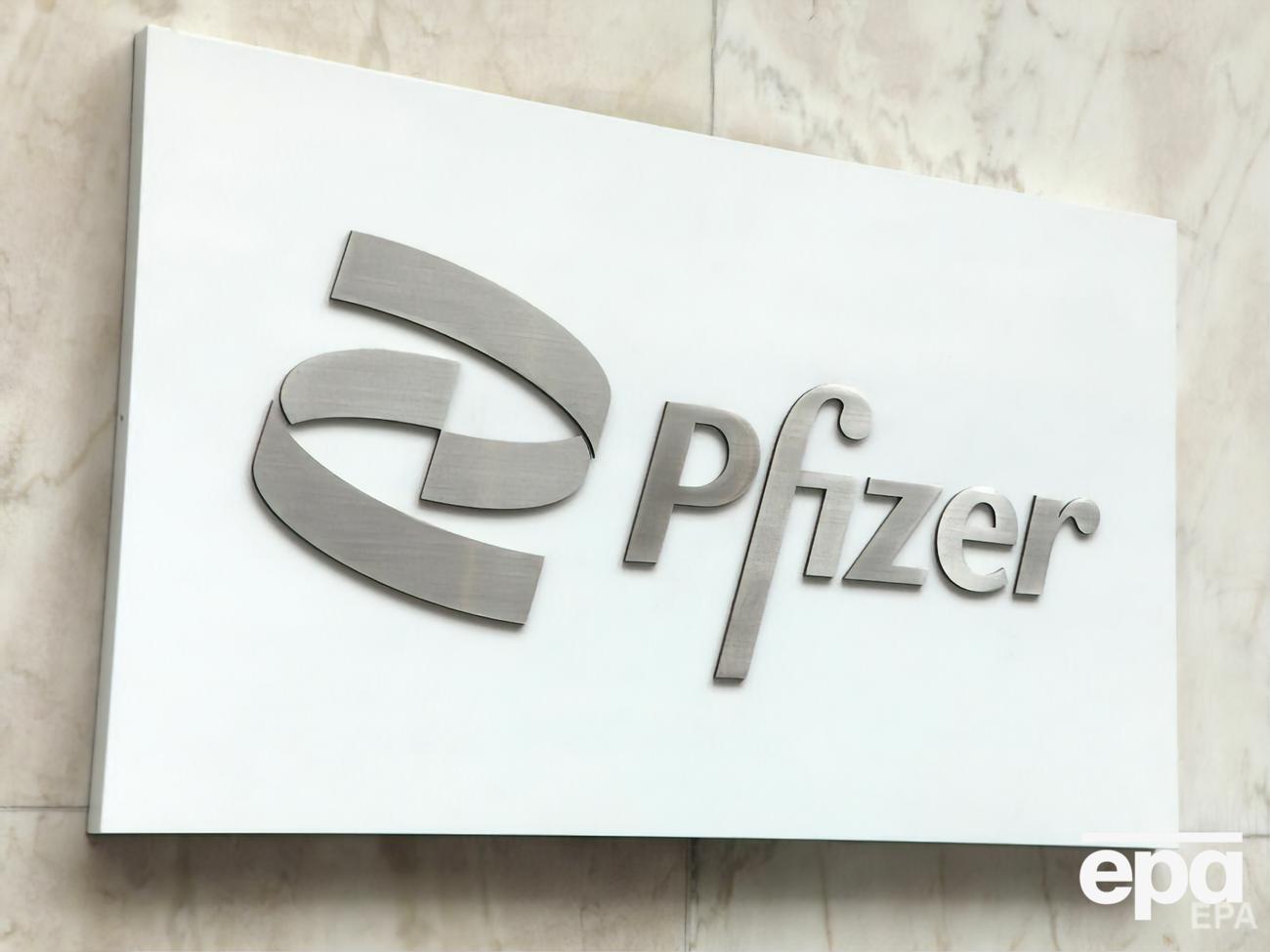 Paxlovid створила американська фармкомпанія Pfizer