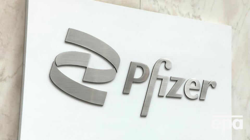 Paxlovid створила американська фармкомпанія Pfizer