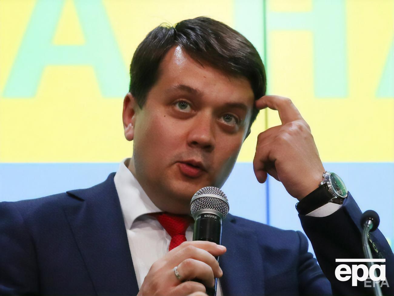 Разумков вважає Україну волелюбною державою