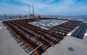 Оружие с судна военные забрали