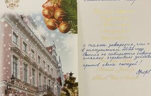 "Похоже, все мы неправильно понимаем Россию", – прокомментировал поздравление от российского дипломата Михкельсон