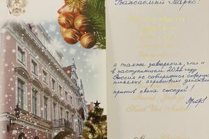 "Похоже, все мы неправильно понимаем Россию", – прокомментировал поздравление от российского дипломата Михкельсон