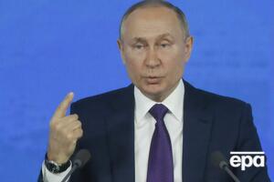 Путін заявив, що Україну створив Ленін, коли створював СРСР