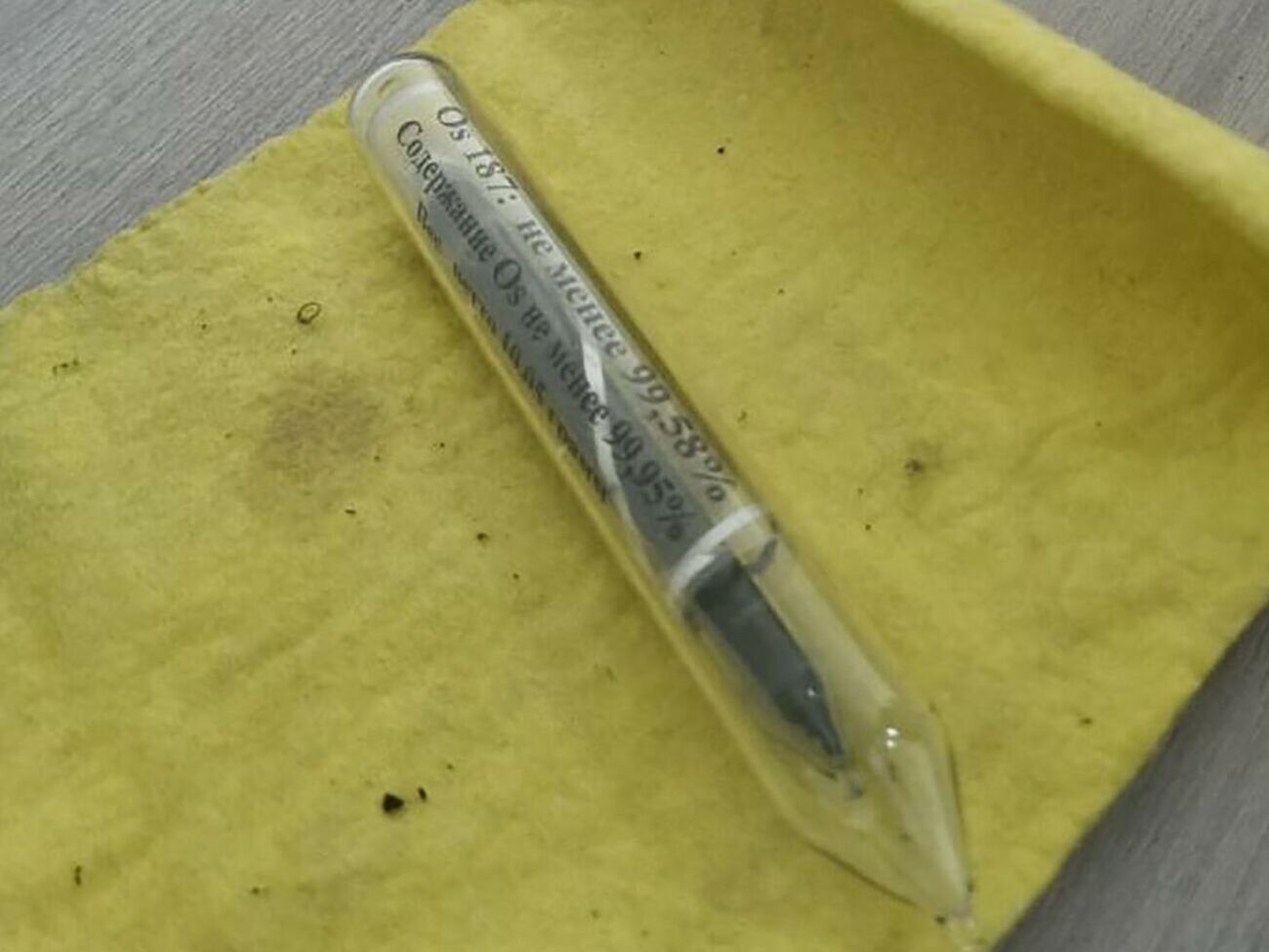 По данным СБУ,&nbsp;10,05 граммов редкого металла обнаружили в ручной клади одного из подозреваемых