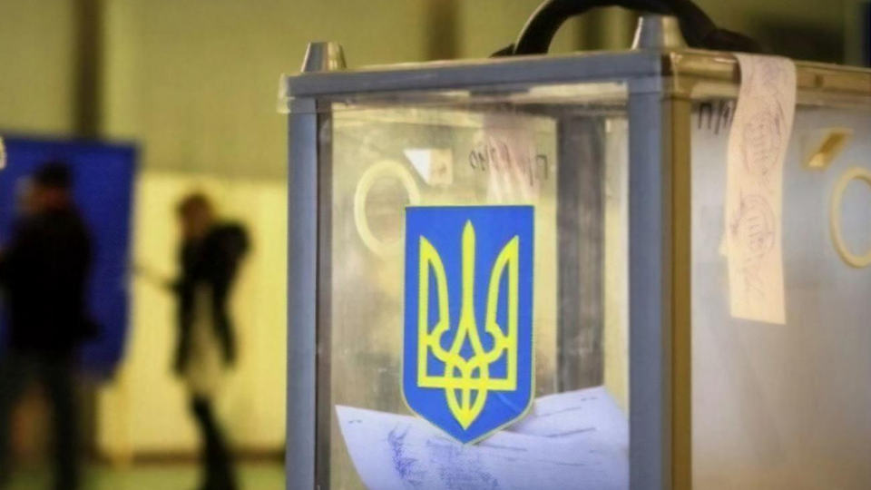 У КВУ застерегли владу від застосування адміністративного ресурсу та політичного тиску на виборах у 206-му окрузі