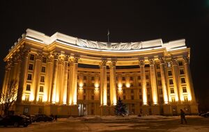 В МИД Украины заявили о преданности политико-дипломатическому пути урегулирования вооруженного конфликта