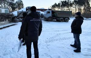 Государству был нанесен ущерб в размере 78 млн грн