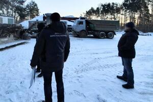 Государству был нанесен ущерб в размере 78 млн грн