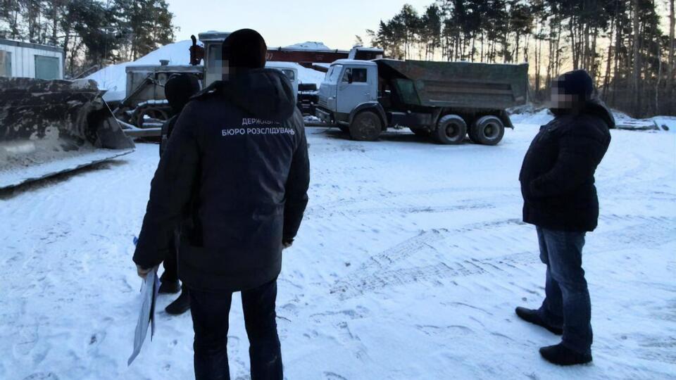 Государству был нанесен ущерб в размере 78 млн грн