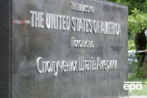 В посольстве США в Украине отметили, что осталось только утвердить результаты конкурса на должность главы САП