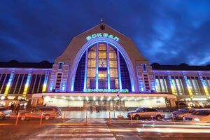 Правоохранители не нашли елку на ж/д вокзале