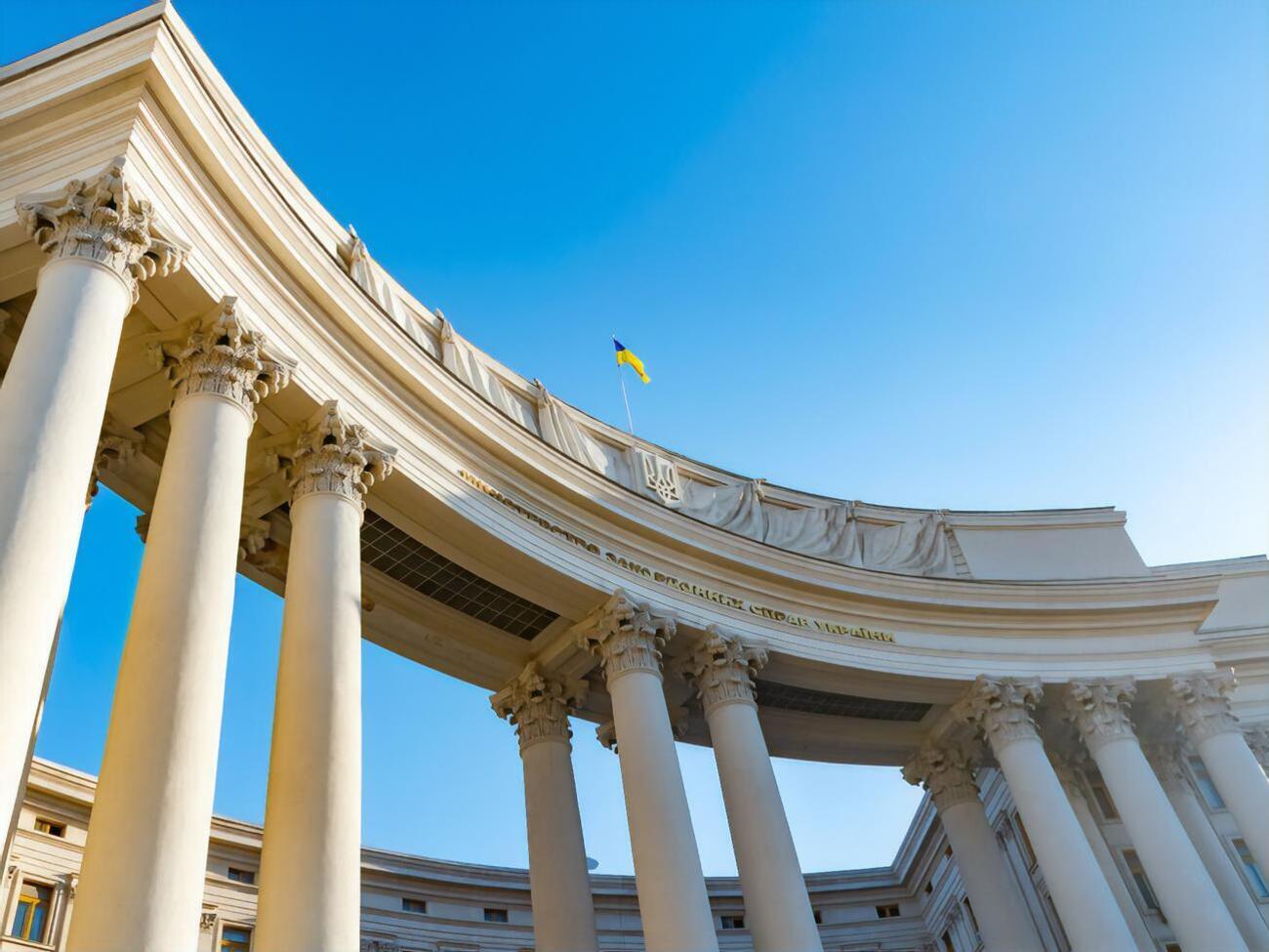 В МИД Украины осудили действия России