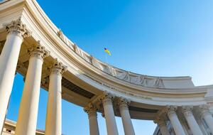 В МИД Украины осудили действия России