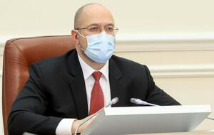 Шмыгаль о новой системе: Это будет единственный инструмент, где граждане смогут сразу получить все услуги, связанные со сферой ЖКХ