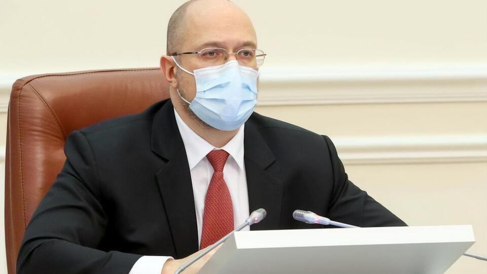 Шмигаль про нову систему: Це буде єдиний інструмент, де громадяни матимуть змогу одразу отримати всі послуги, пов'язані зі сферою ЖКГ