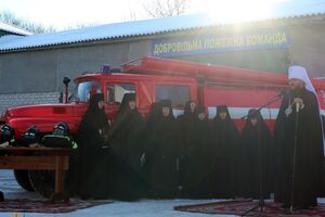 Под защитой пожарной команды будут жители семи сел и двух поселков, отметили в ГСЧС