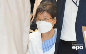 Амнистия Пак Кын Хе была объявлена в связи с ухудшением ее здоровья