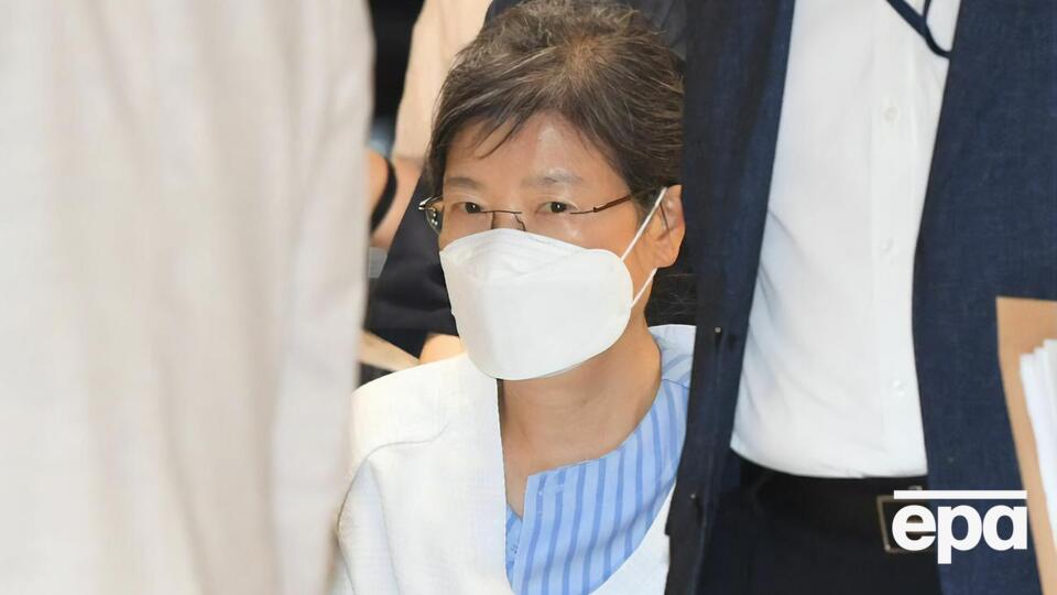 Амнистия Пак Кын Хе была объявлена в связи с ухудшением ее здоровья