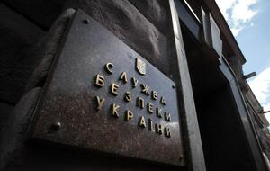 Досудове розслідування щодо нардепа може розпочати лише генпрокурор, нагадали у СБУ