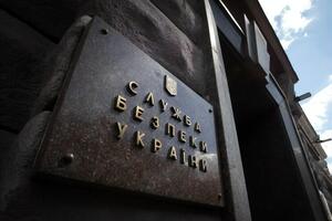 Досудебное расследование в отношении нардепа может начать только генпрокурор, напомнили в СБУ