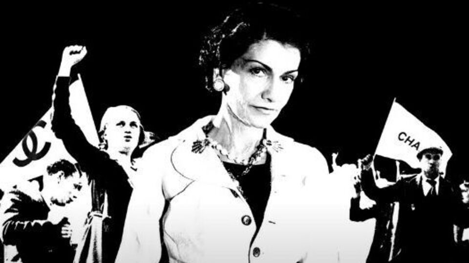 Тепер одна з вулиць волинського села матиме ім'я знаменитої засновниці модного дому Chanel