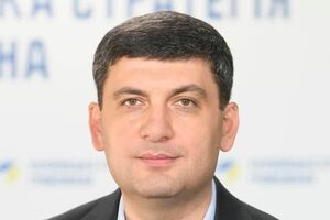 Гройсман: Надзвичайно стурбований через інформацію, яку отримую з різних регіонів України