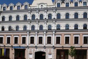 В материале "РБК-Украина" отмечается, что суд рассмотрел дело в течение одного месяца