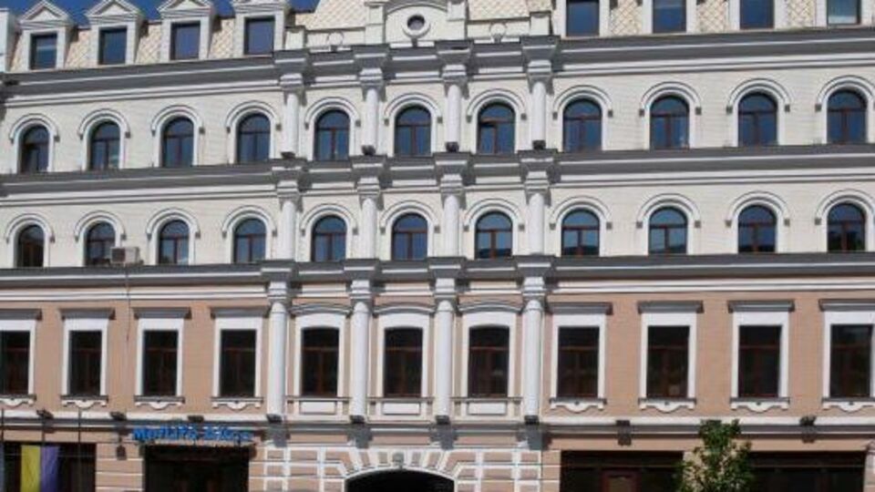 В материале "РБК-Украина" отмечается, что суд рассмотрел дело в течение одного месяца