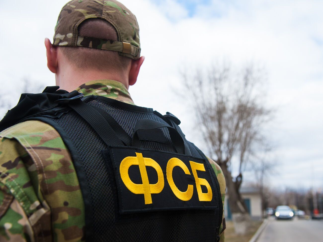 Задержанного обвиняют в госизмене