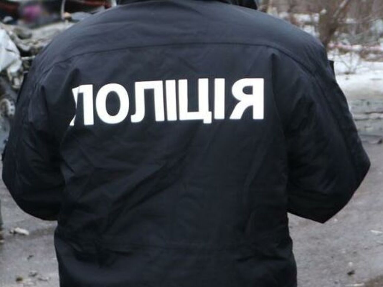 Поліція повідомила колишнього бойовика про підозру