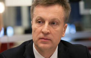 Валентин Наливайченко: Фактически руководитель госпредприятия ежемесячно подписывает платежные поручения на выплату государственных средств фирмам своей жены