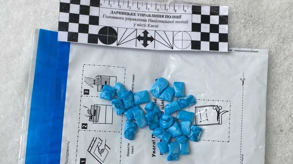 За попередніми даними, щомісячний прибуток угруповання становив понад 1 млн грн