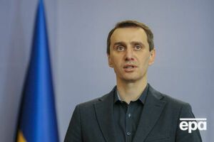 Ляшко: Останні дві області – Волинська та Запорізька – вийшли за індикаторами з "червоного" рівня епідемічної небезпеки
