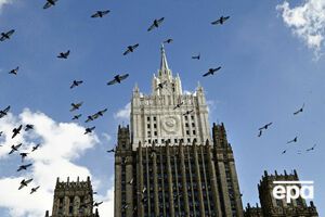 МИД РФ вызвал дипломата 24 декабря
