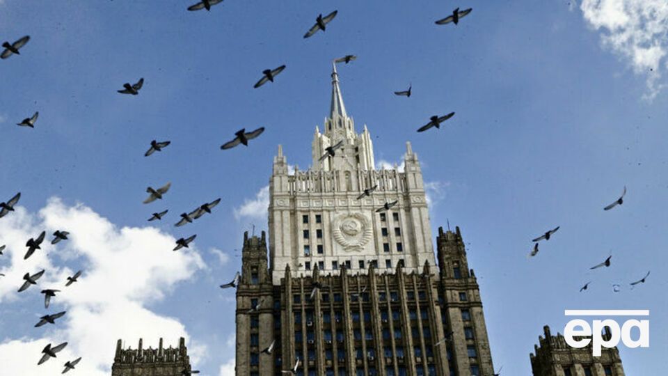МЗС РФ викликало дипломата 24 грудня