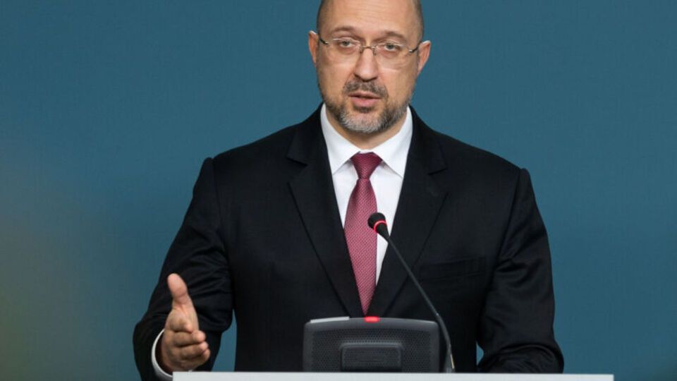 Шмигаль зазначив, що газ у Європі здорожчав уп'ятеро