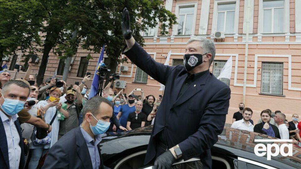 Офіс генпрокурора клопоче про арешт Порошенка