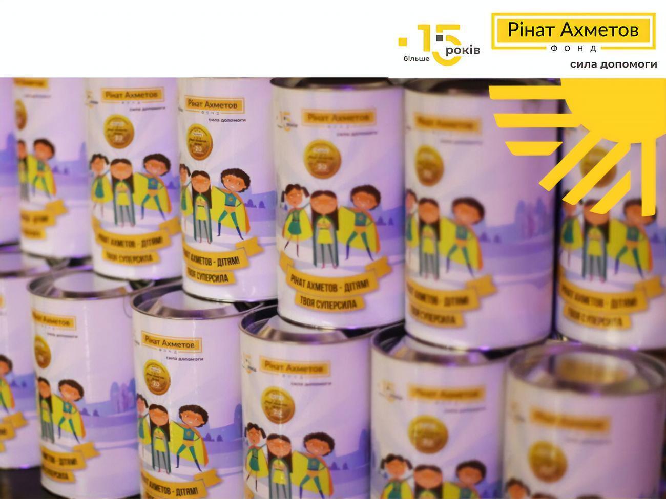 Акція дарує своїм учасникам віру в те, що вони обов'язково зможуть досягти своєї мети