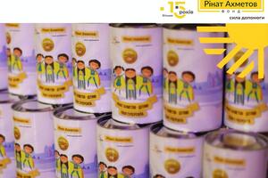 Акция дарит своим участникам веру в то, что они обязательно смогут добиться своих целей