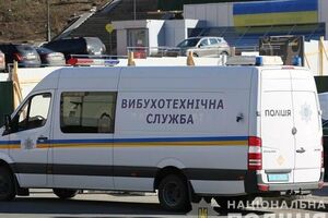 Специалисты не нашли опасных предметов в ТРЦ